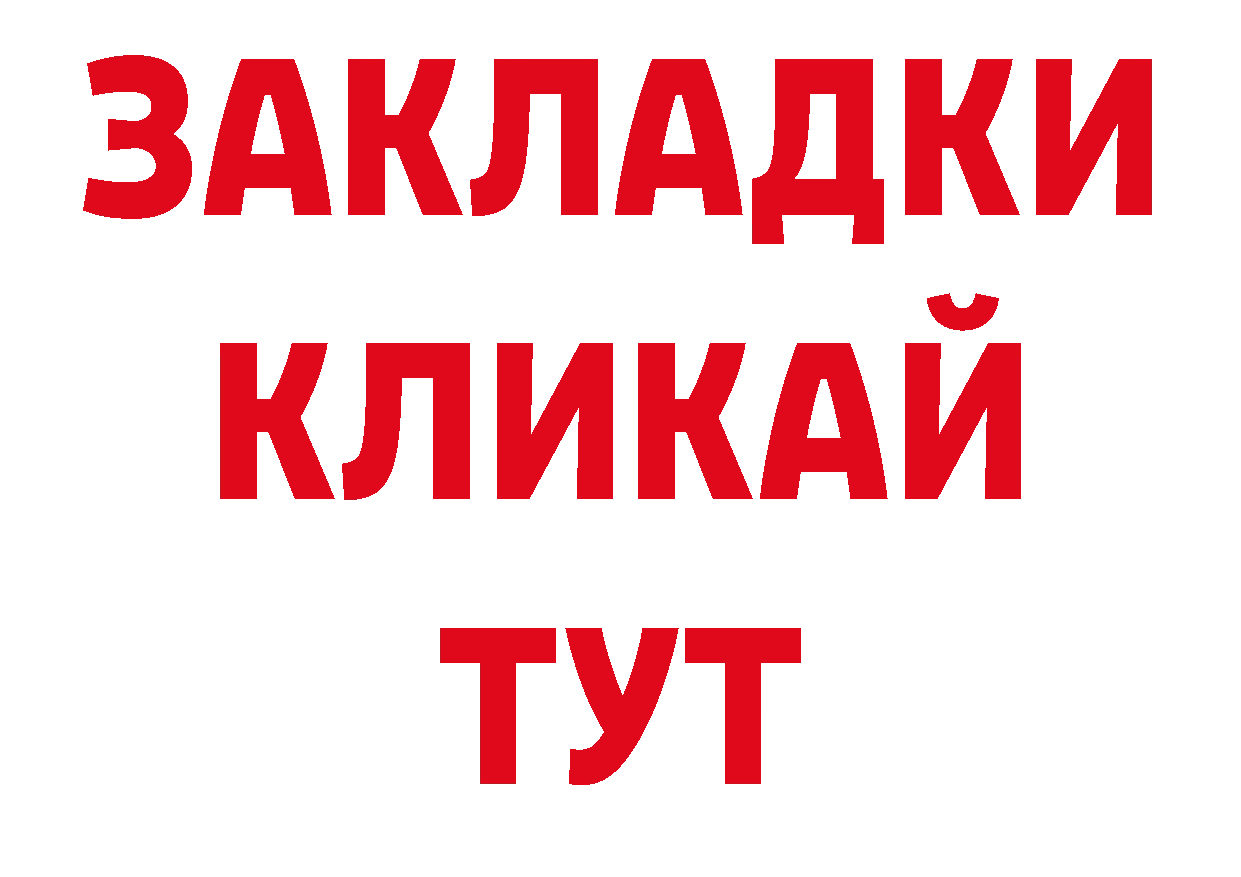 Кодеиновый сироп Lean напиток Lean (лин) сайт нарко площадка кракен Рубцовск